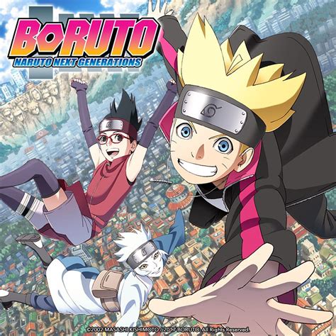 Prime Video: Boruto .